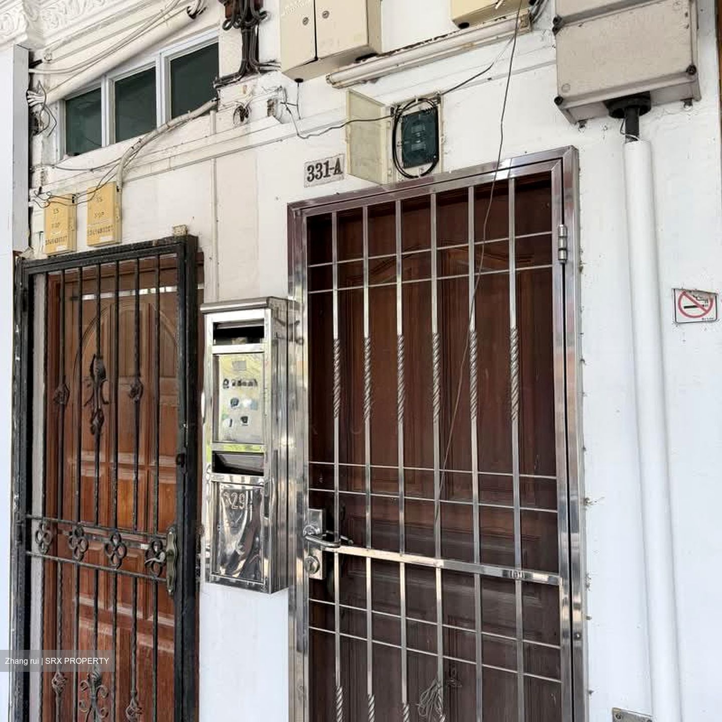 Quemoy Building (D19), Shop House #576551591